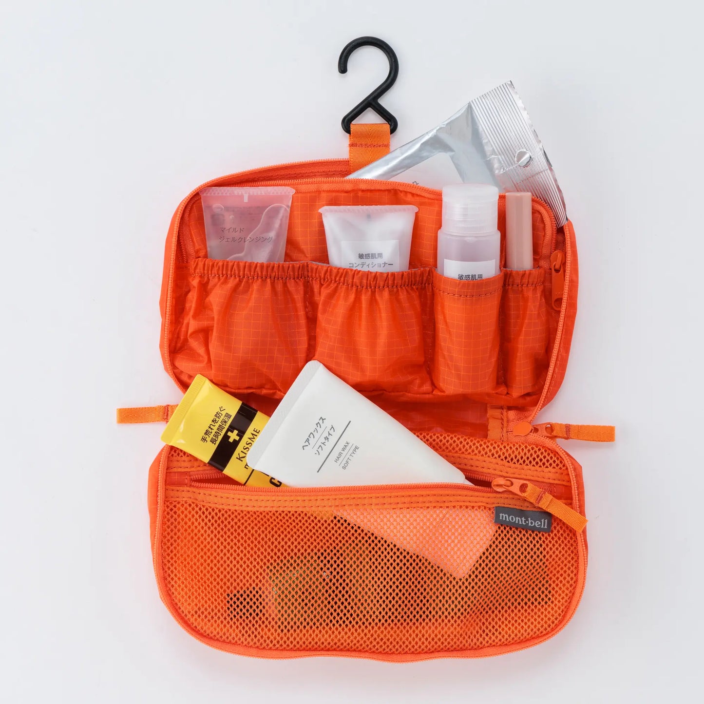 mont-bell: Travel Kit Pack M