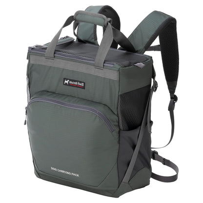 mont-bell: Dog Carrying Pack S