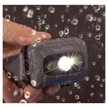 mont-bell: Rechargeable Power Head Lamp