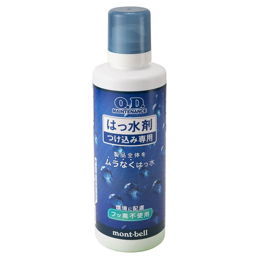 mont-bell: O.D. Maintenance Wash-In Water Repellent 300mL