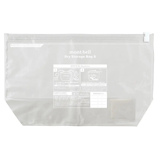 mont-bell: Dry Storage Bag S