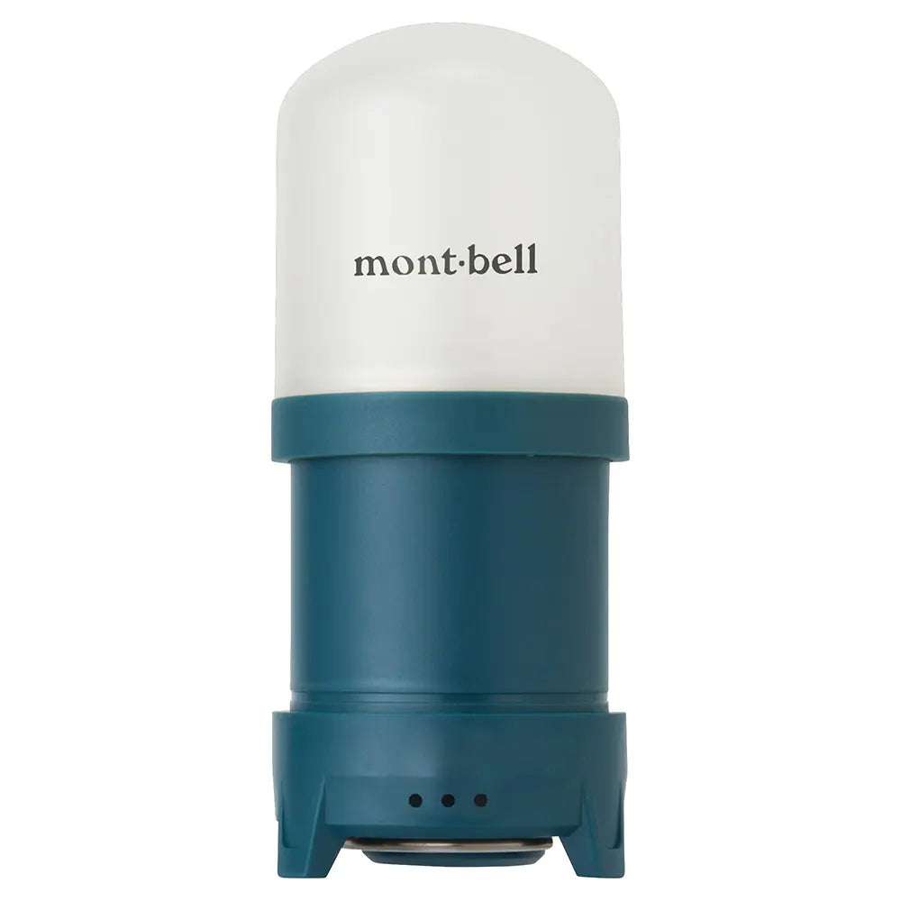 mont-bell: Power Bank Lantern
