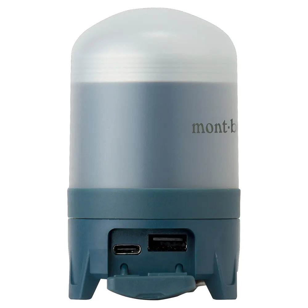 mont-bell: Power Bank Lantern