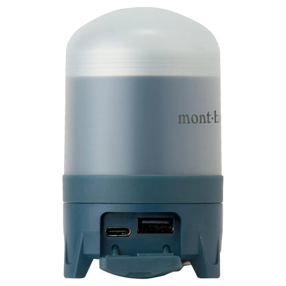 mont-bell: Power Bank Lantern
