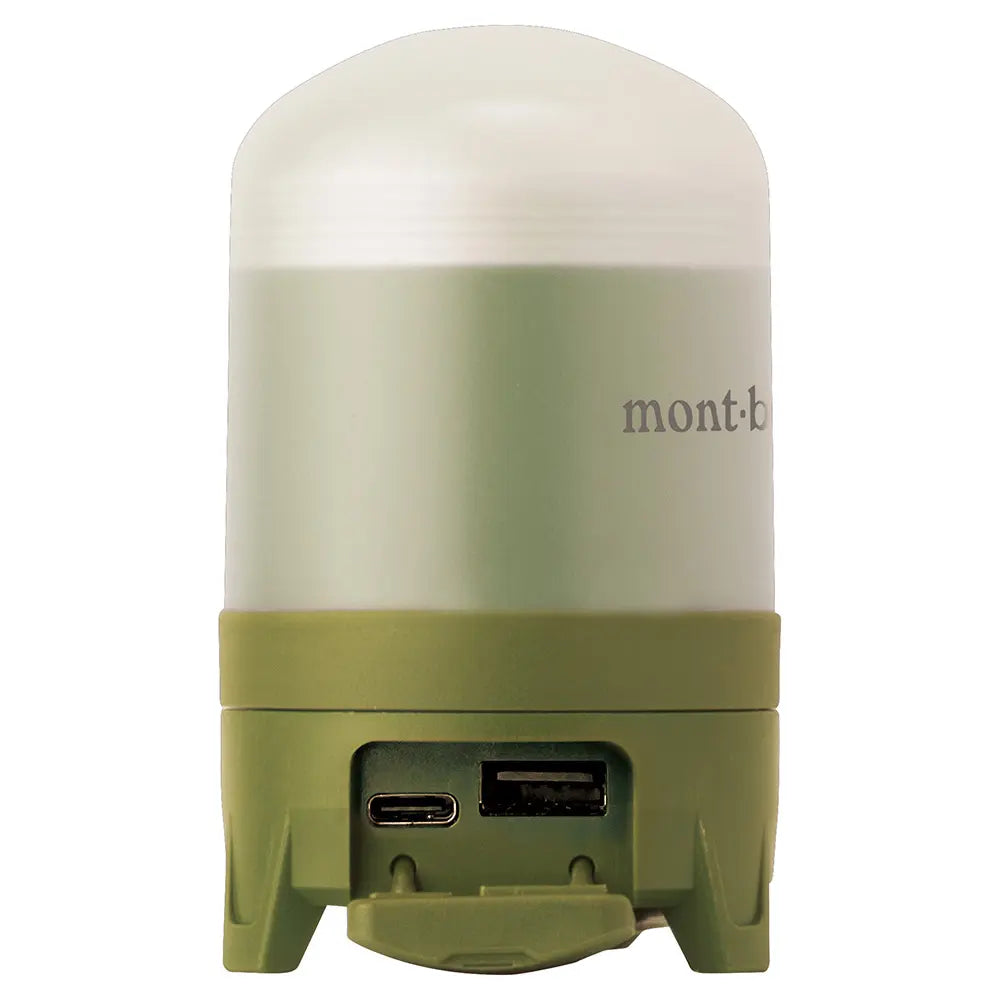 mont-bell: Power Bank Lantern Warm