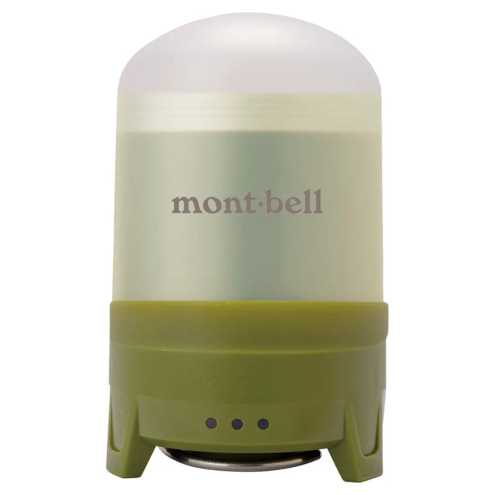 mont-bell: Power Bank Lantern Warm