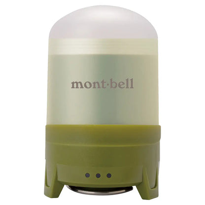 mont-bell: Power Bank Lantern Warm
