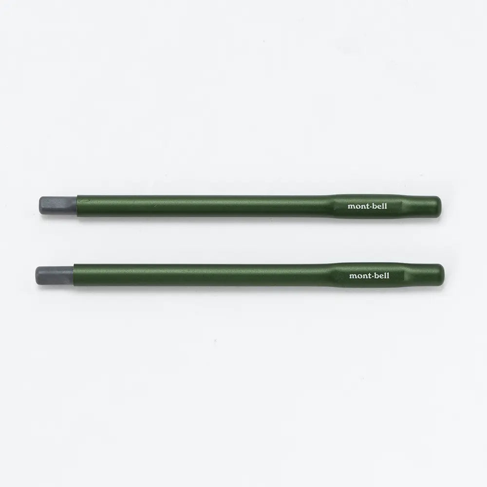 mont-bell: Stuck In Nobashi Chopsticks