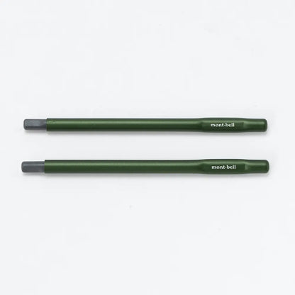 mont-bell: Stuck In Nobashi Chopsticks