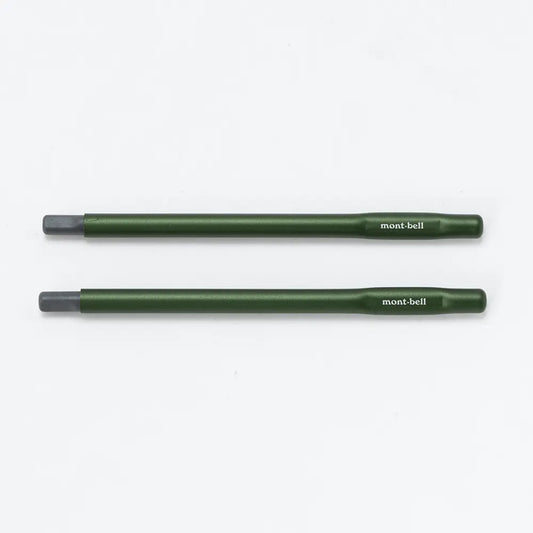 mont-bell: Stuck In Nobashi Chopsticks
