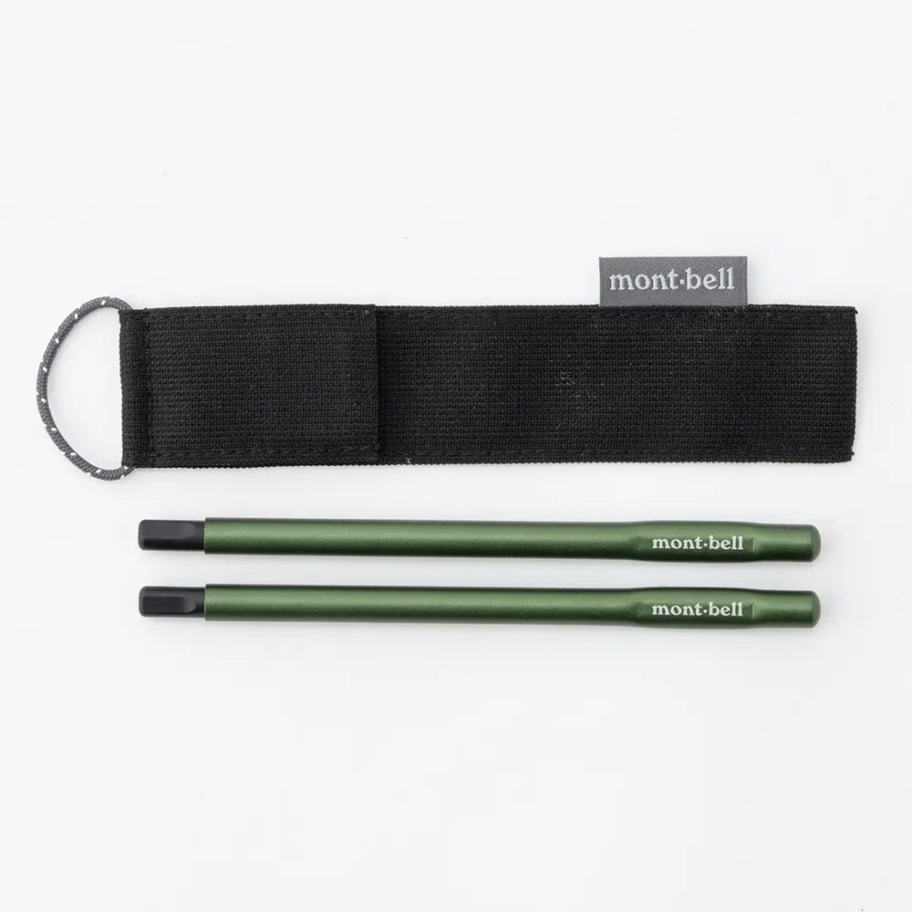 mont-bell: Stuck In Nobashi Chopsticks