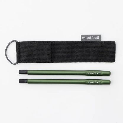 mont-bell: Stuck In Nobashi Chopsticks