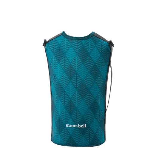 mont-bell: Flex Water Pack Cover 2.0L