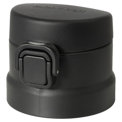 mont-bell: Alpine Thermo Bottle Active Lid M