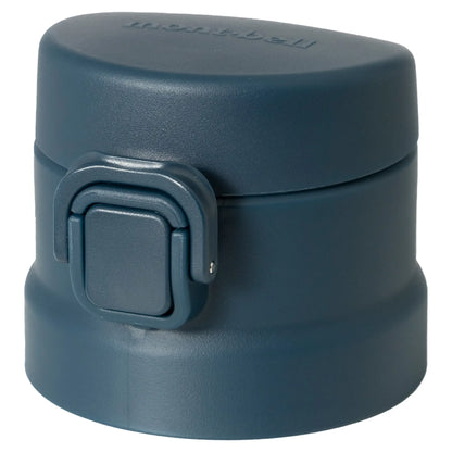 mont-bell: Alpine Thermo Bottle Active Lid M