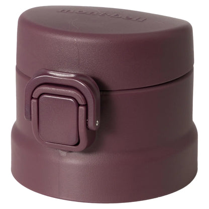 mont-bell: Alpine Thermo Bottle Active Lid M