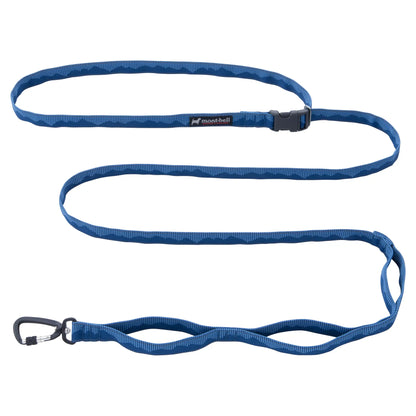mont-bell: 2-Way Dog Lead