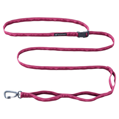 mont-bell: 2-Way Dog Lead