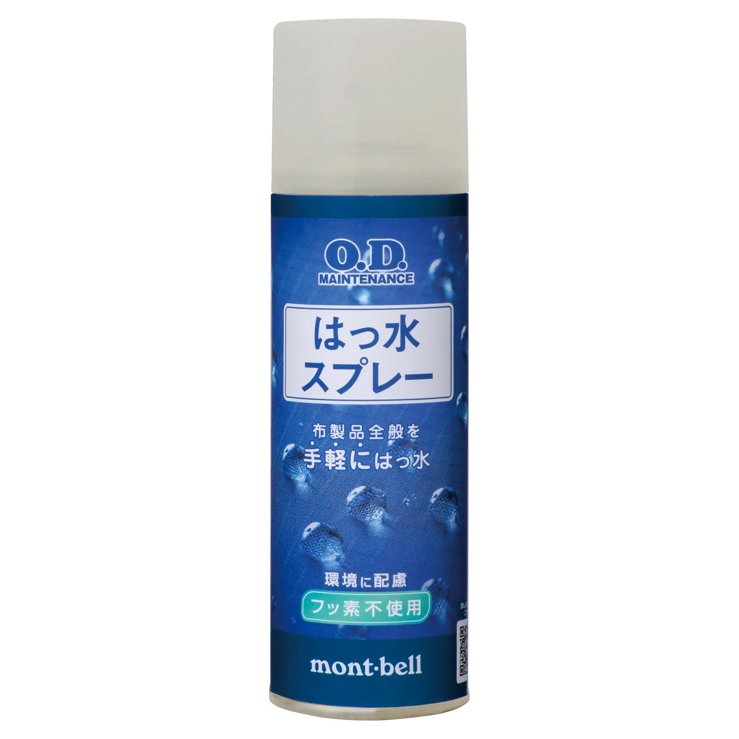 mont-bell: O.D. Maintenance Spray-On Water Repellent 170ml