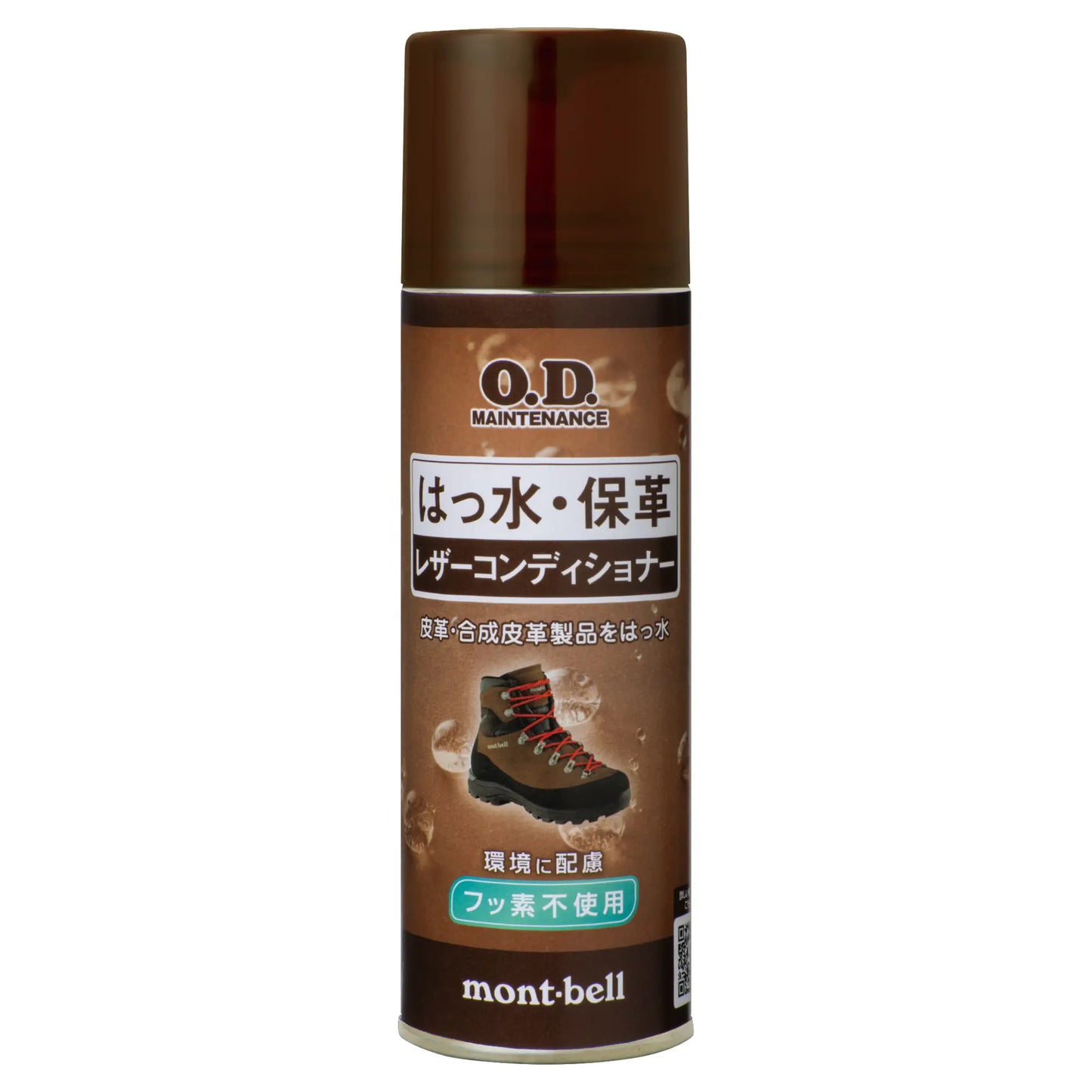 mont-bell: O.D. Maintenance Leather Conditioner