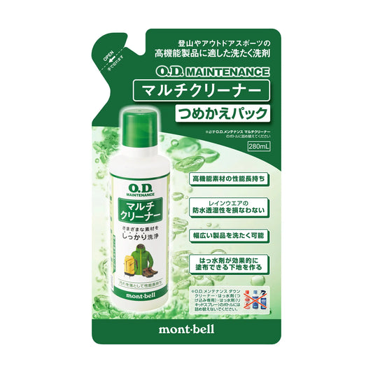 mont-bell: O.D. Maintenance Multiuse Cleaner Refill Pack
