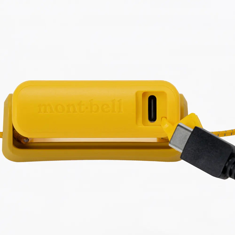 mont-bell: Rechargeable Compact Multiuse Lamp
