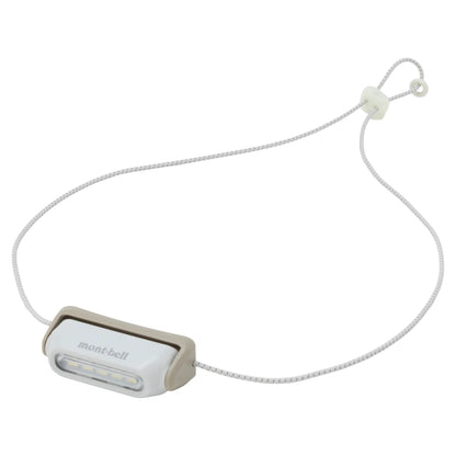 mont-bell: Rechargeable Compact Multiuse Lamp