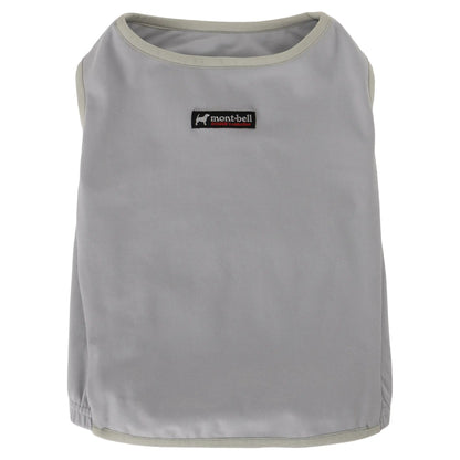 mont-bell: Dog Cooling Vest Small