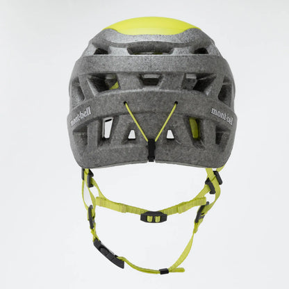 mont-bell: U.L. Alpine Helmet