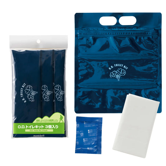 mont-bell: O.D. Toilet Kit 3 Pack
