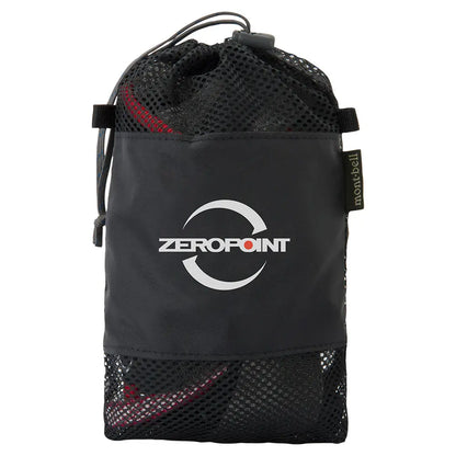 ZERO POINT: Light Weight Sit Harness