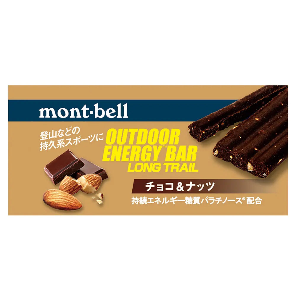 mont-bell: Outdoor Energy Bar LONG TRAIL Chocolate & Nuts