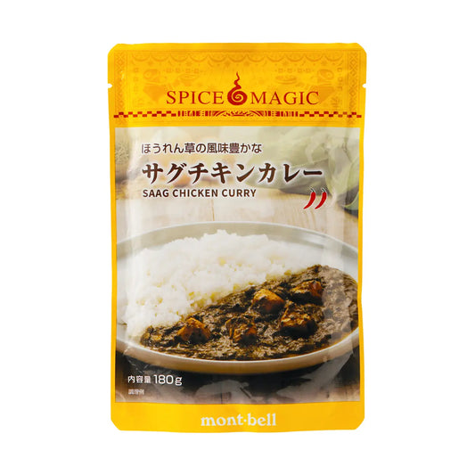 mont-bell: Spice Magic Saag Chicken Curry