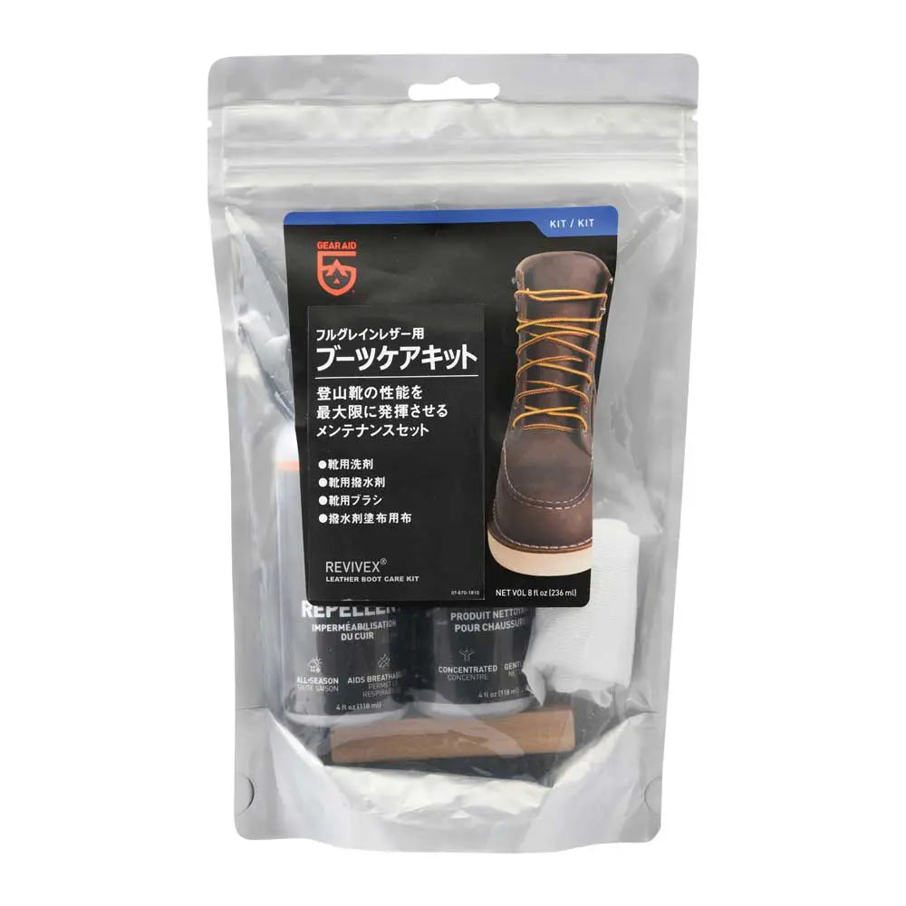 GEAR AID: Rv.Boot Care Kit, Leather