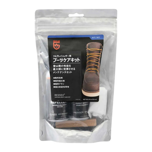 GEAR AID: Rv.Boot Care Kit, Leather
