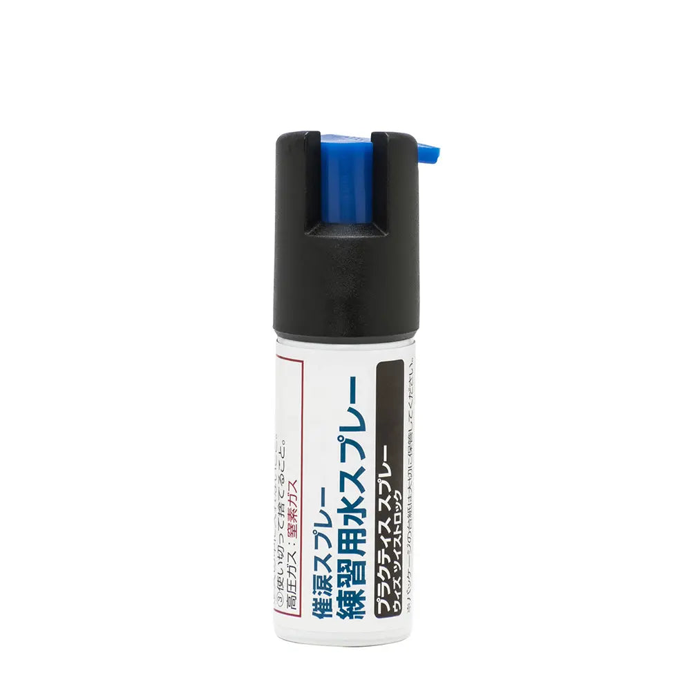 SABRE: Practice Spray with Twist Lock