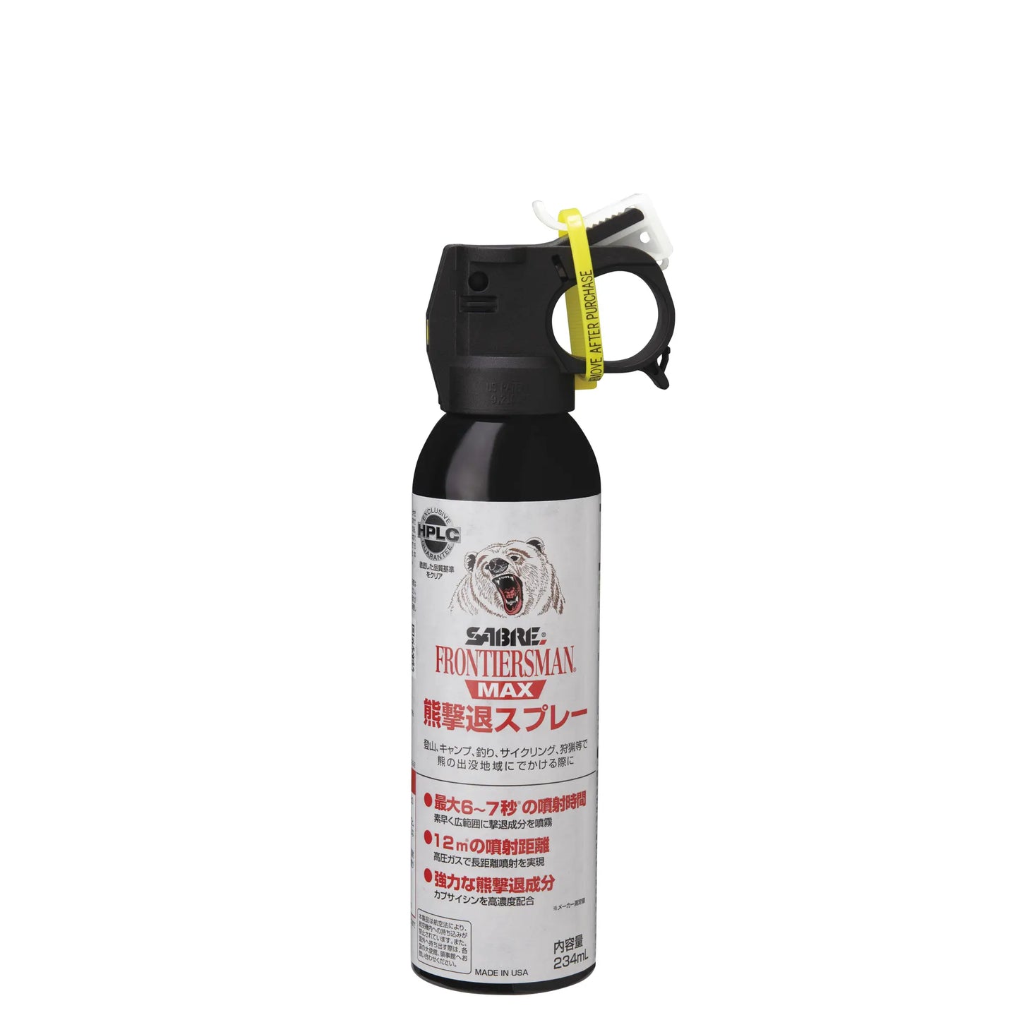 SABRE: Frontiersman MAX Bear Spray 7.9 oz