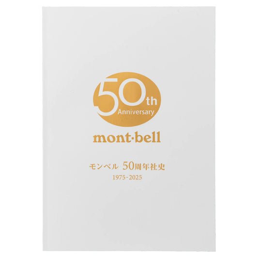 mont-bell: Montbell 50 Shunen Syashi 1975-2025
