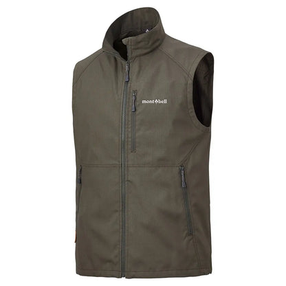 mont-bell: Fuego Vest