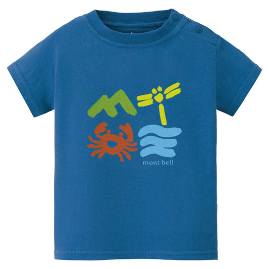 mont-bell: Cotton T Baby's Playing in Nature 80-90