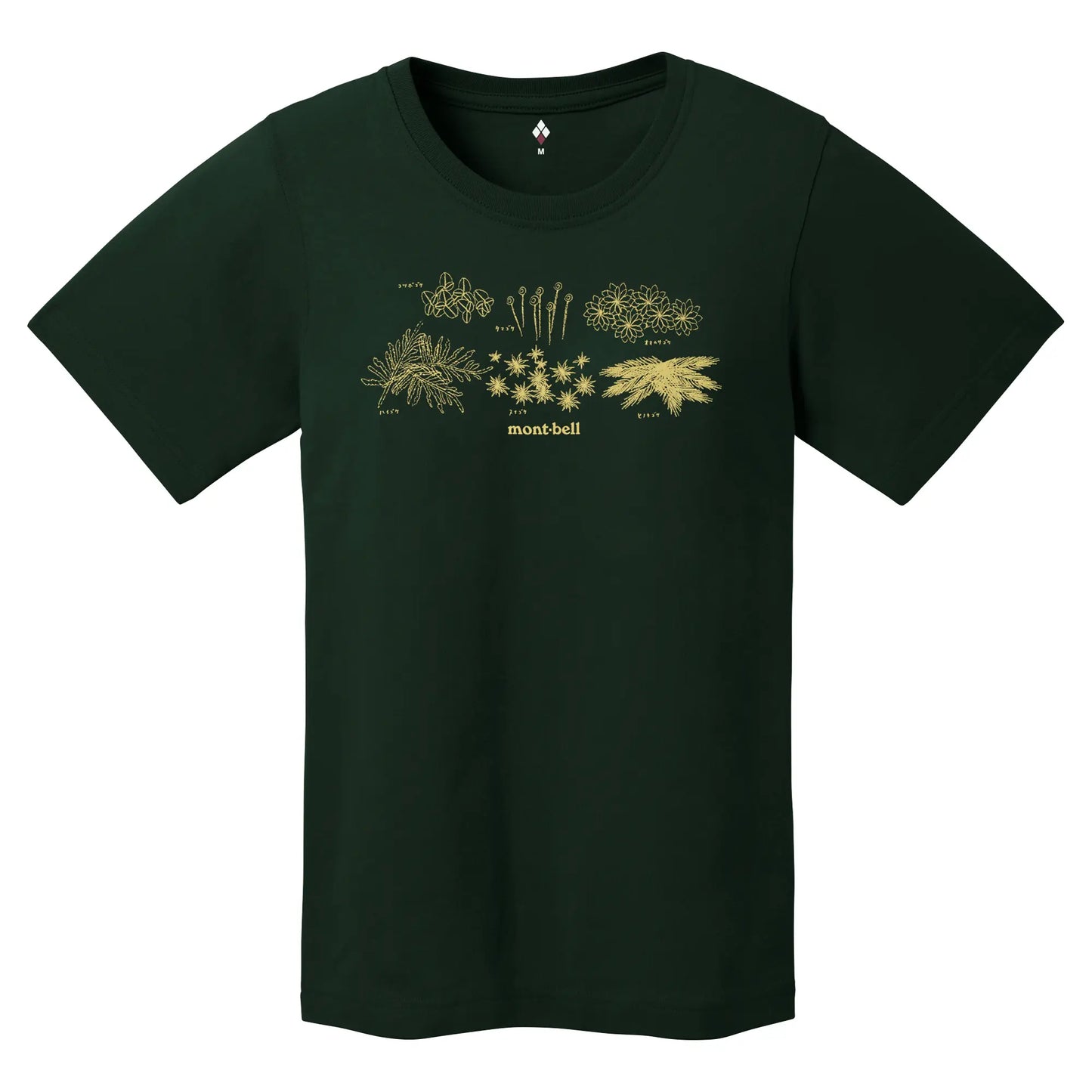 mont-bell: Pear Skin Cotton T Women's Moss