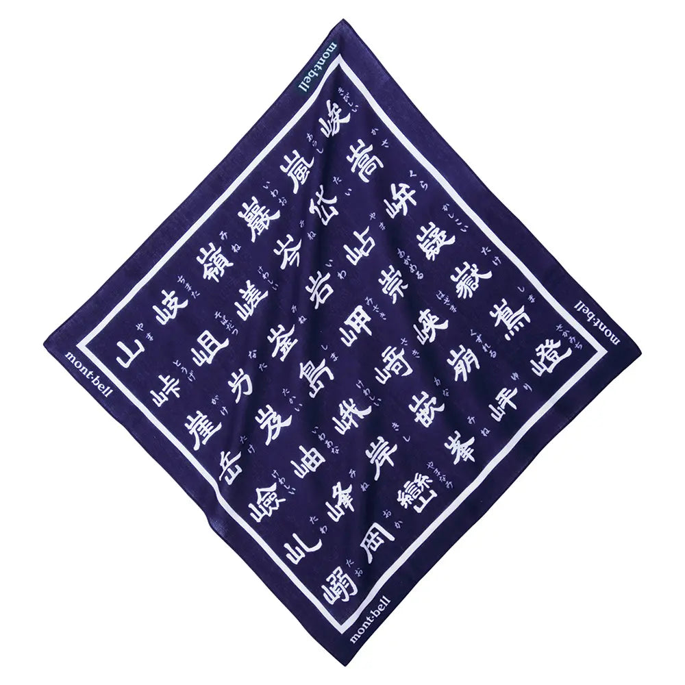 mont-bell: Bandana Yama