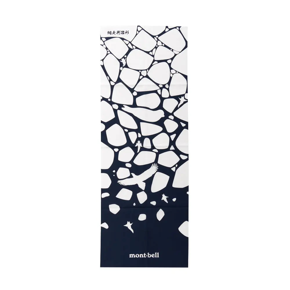mont-bell: Japanese Towel Abashiri Prison #1