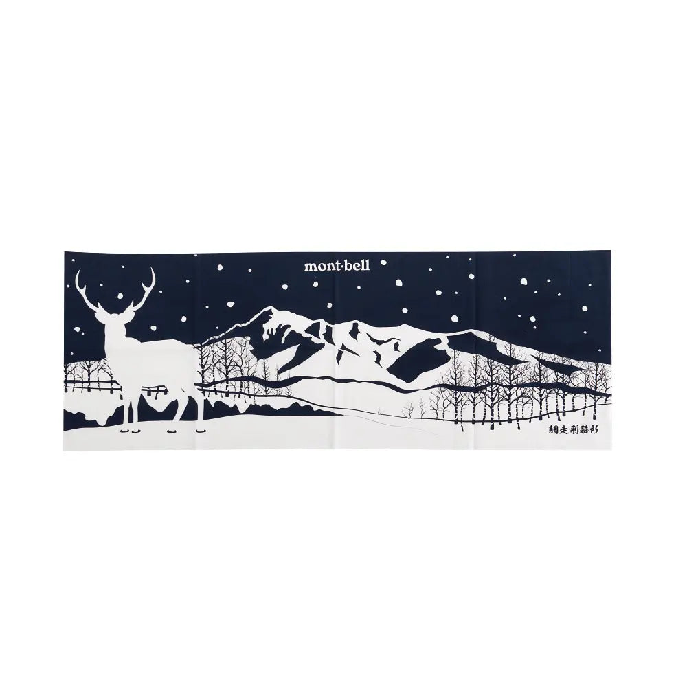 mont-bell: Japanese Towel Abashiri Prison #2