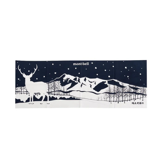 mont-bell: Japanese Towel Abashiri Prison #2