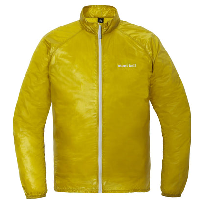 mont-bell: EX Light Wind Jacket Men's (US Size 美版尺寸)