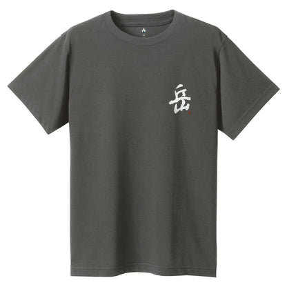 mont-bell: Wickron T Calligraphy Gaku (US Size 美版尺寸)