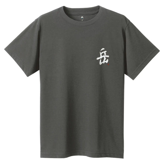 mont-bell: Wickron T Calligraphy Gaku (US Size 美版尺寸)