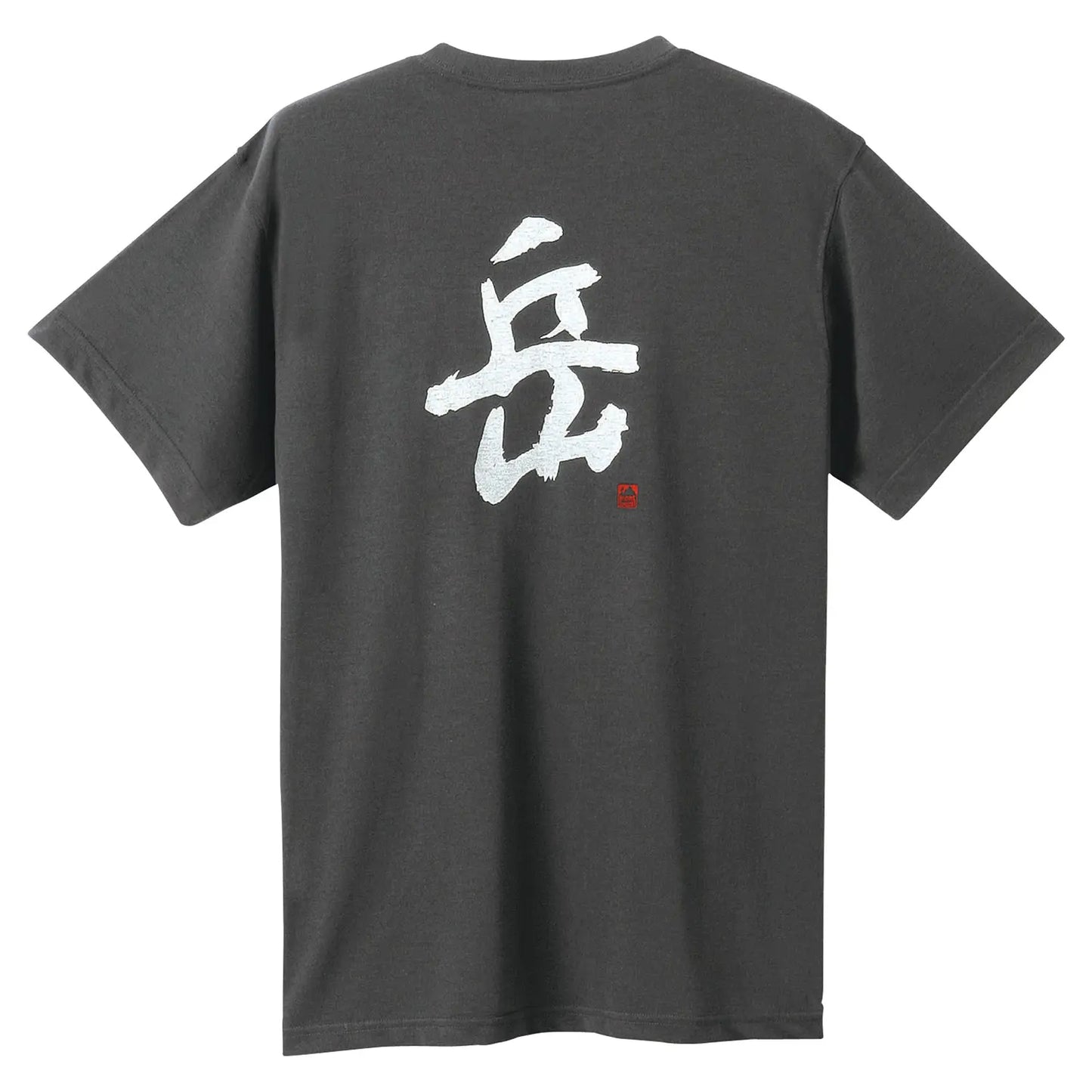 mont-bell: Wickron T Calligraphy Gaku (US Size 美版尺寸)