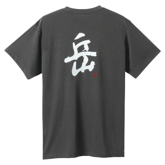 mont-bell: Wickron T Calligraphy Gaku (US Size 美版尺寸)